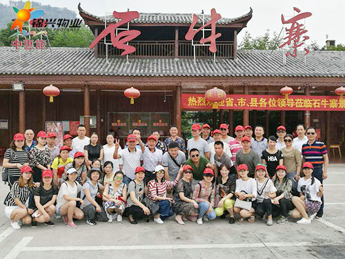 常德錦興物業(yè)服務有限公司,常德錦興物業(yè),保安,保潔,綠化,維修,業(yè)管 常德錦興物業(yè)服務有限公司,常德錦興物業(yè),保安,保潔,綠化,維修,業(yè)管